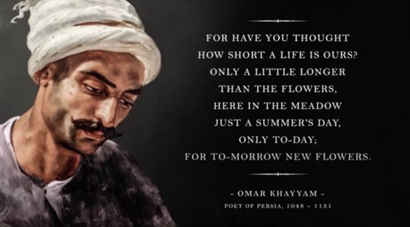 Omar Khayyam Quote